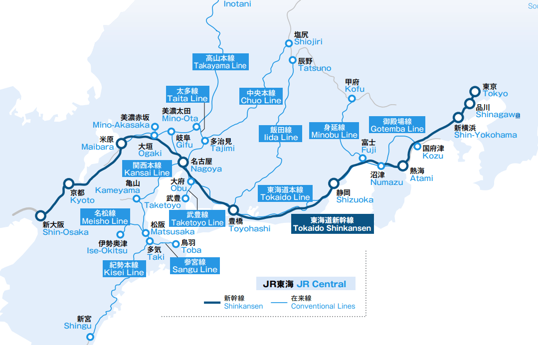 An image of the entire JR Central rail map.
