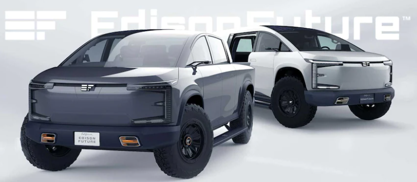 EdisonFuture Concept Trucks (Phoenix Motor)