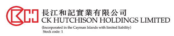 CK Hutchison Holding logo