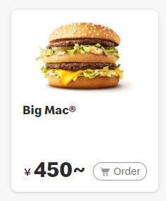 big mac price jpy