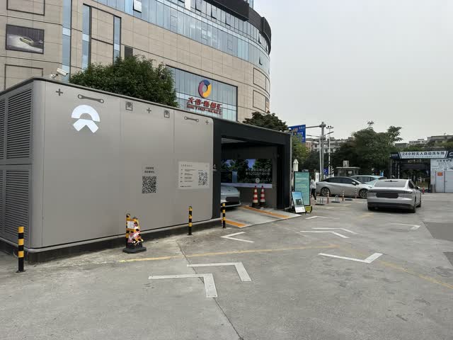 NIO Battery Swap