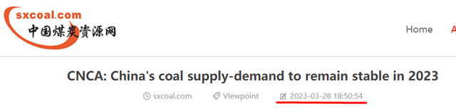 sxcoal.com