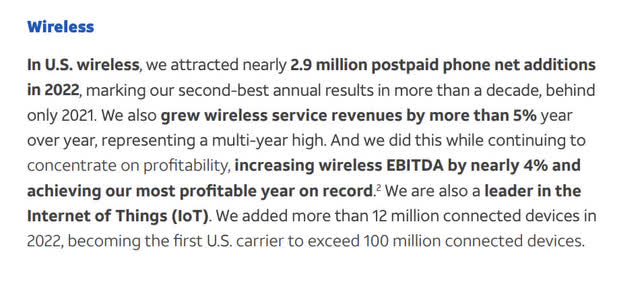 investors.att wireless