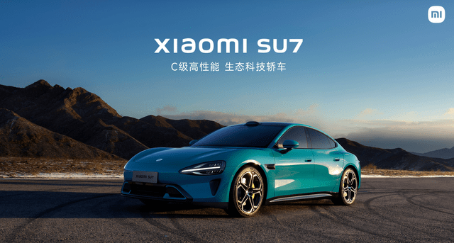 Xiaomi SU7