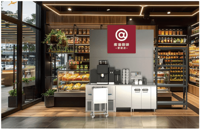 Cotti Coffee's simplified storefront