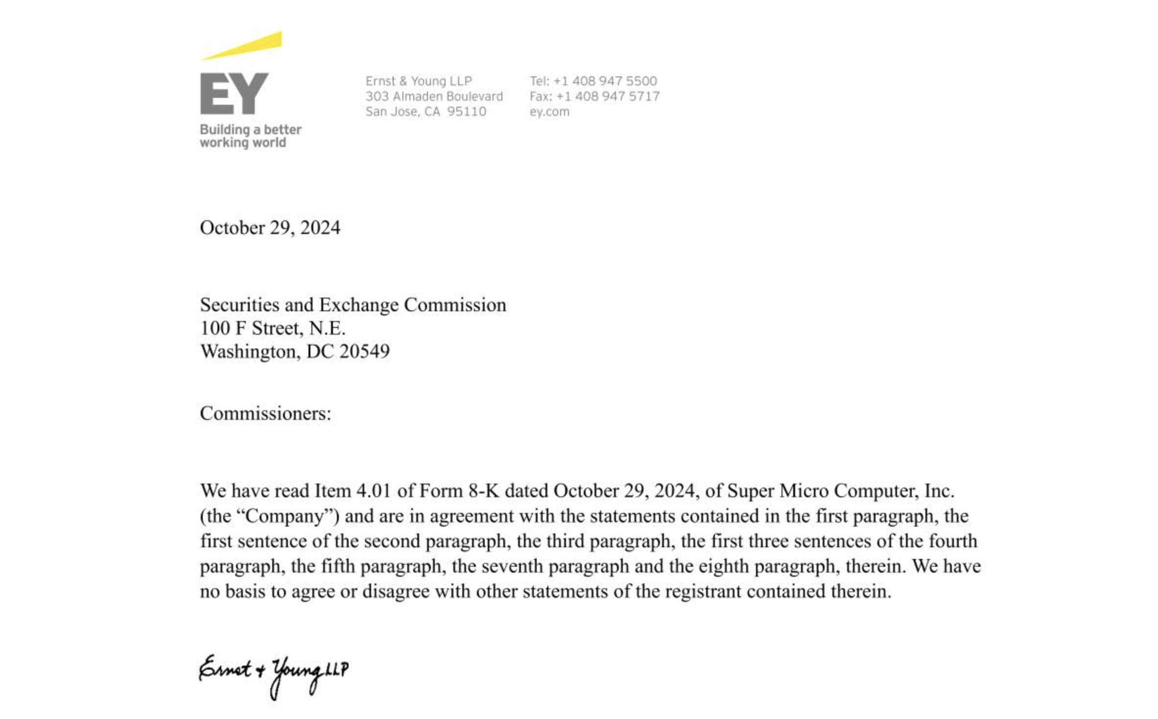 상장폐지는 목전에 탈출 중인 슈퍼마이크로컴퓨터(SMCI) : 네이버 블로그