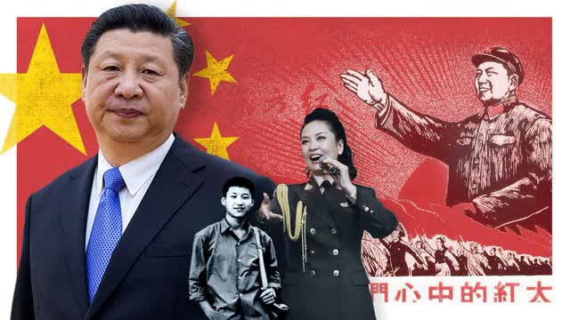 Xi Jinping