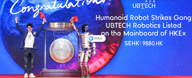 UBTECH Robotics Chairman Zhou Jian and humanoid robot (Walker S) ring the bell at the HKSE