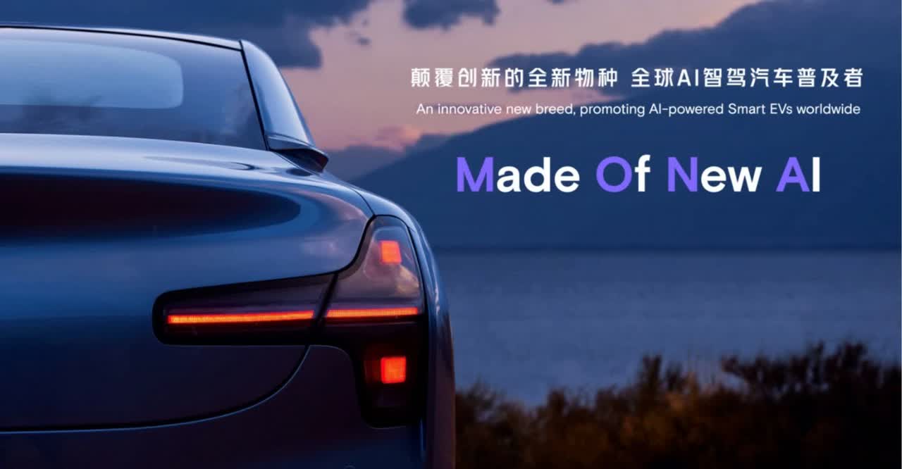 XPeng Motors Announces New Brand MONA, Expected to Outsell Xiaomi SU7 - Pandaily