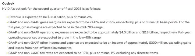 The image shows NVIDIA management's guidance for the second quarter of FY 2025.