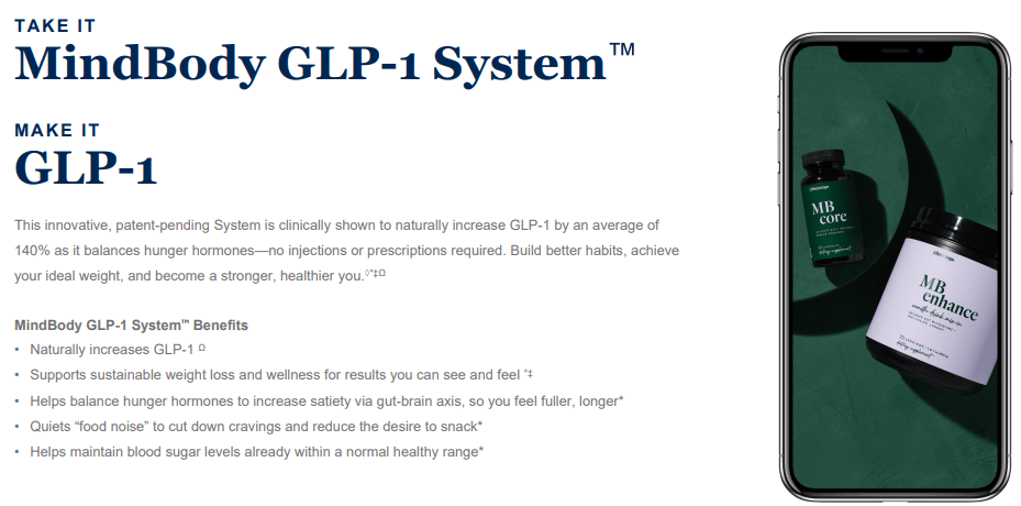 ライフバンテージ MB enhance & MB core セット MBシステム コア