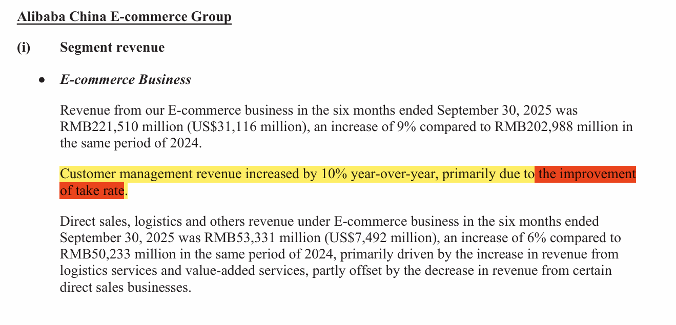 Alibaba Stock: A Value Trap Behind The Headline Growth (NYSE:BABA) |  Seeking Alpha