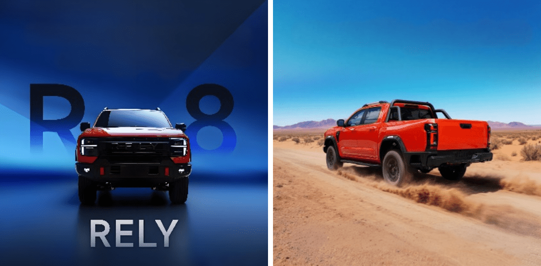 EV Company News For The Month Of January 2026 | Seeking Alpha