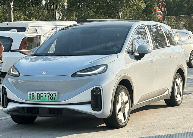EV Company News For The Month Of January 2026 | Seeking Alpha