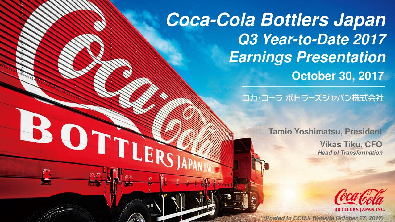 Coca-Cola Bottlers Japan, Inc. ADR 2017 Q3 - Results - Earnings Call ...