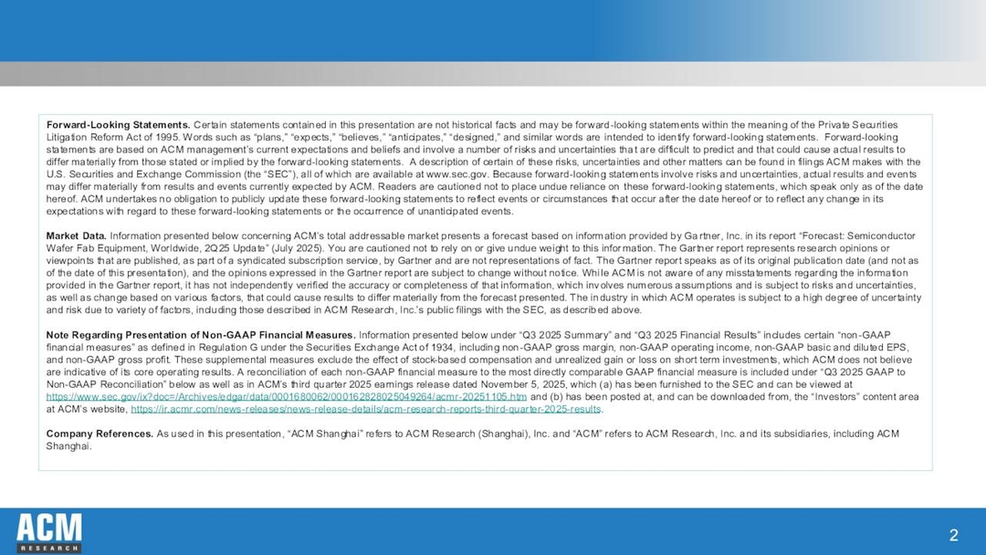 ACM Research, Inc. 2025 Q3 - Results - Earnings Call Presentation ...