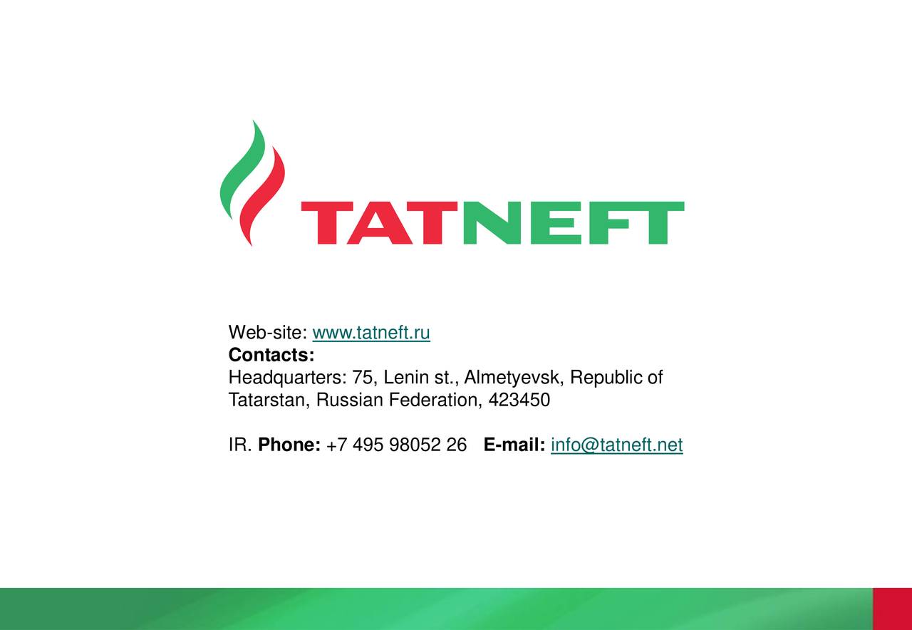 Tatneft ru. Визитка Татнефть. Эмблема Татнефть. АЗС Татнефть логотип. Флаг Татнефть.