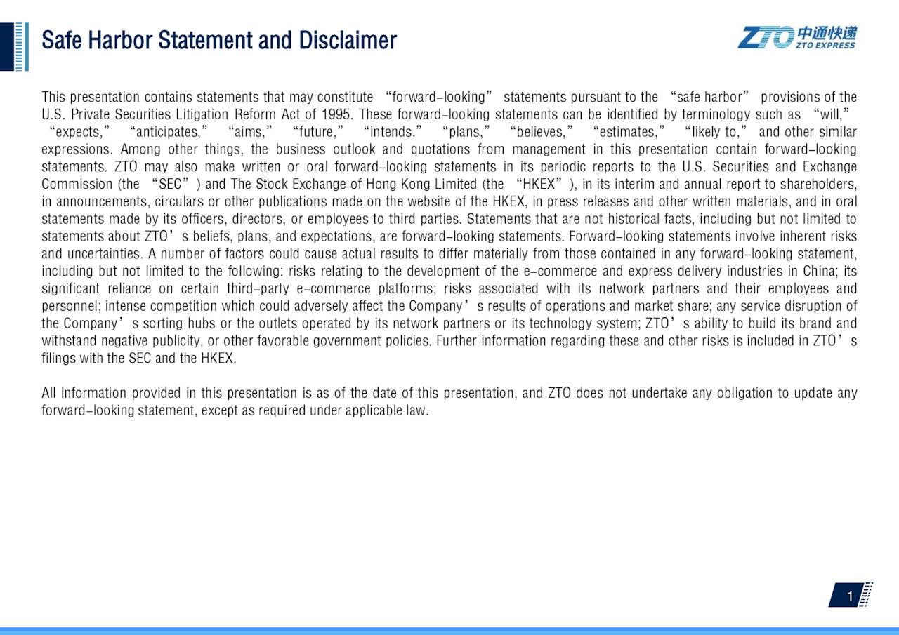 Safe Harbor Statement and Disclaimer