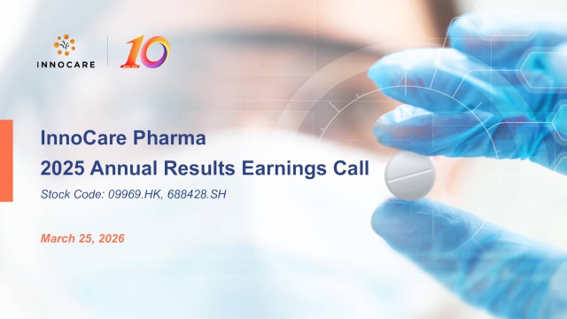 InnoCare Pharma Limited 2025 Q4 - Results - Earnings Call Presentation ...